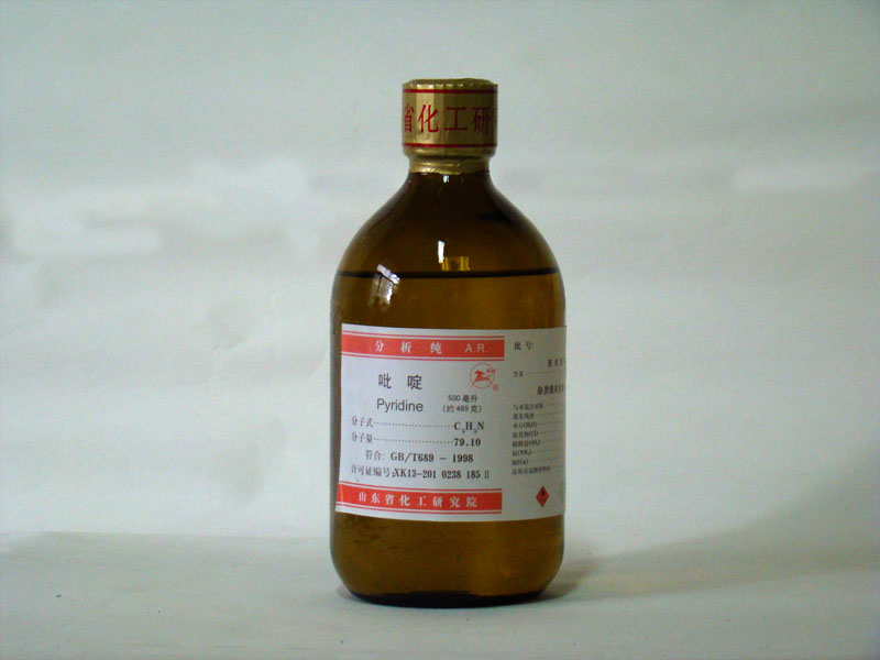 णPyridine