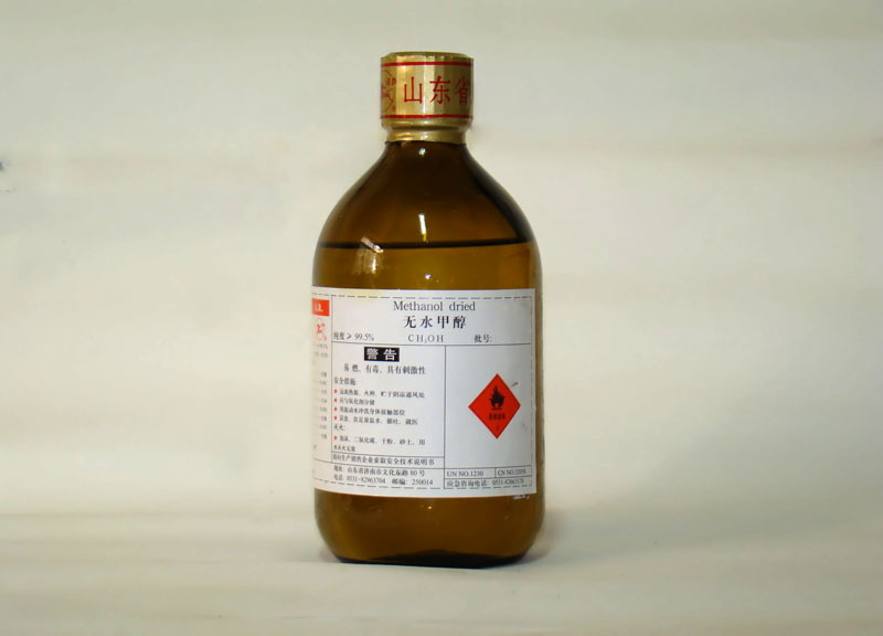 ˮ״Methanol,dried