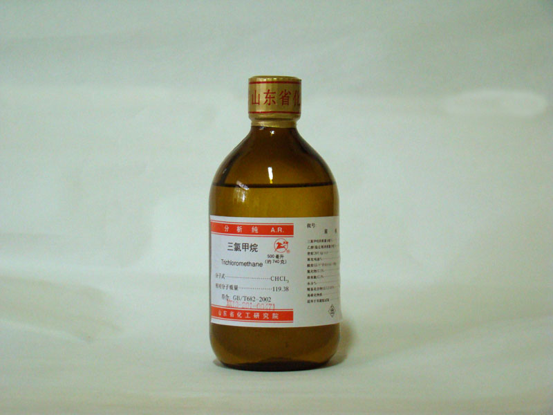 ȼ飨Trichloromethane