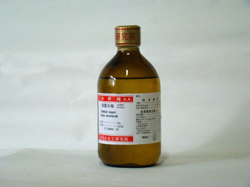 Ȼ̼Carbon tetrachloride