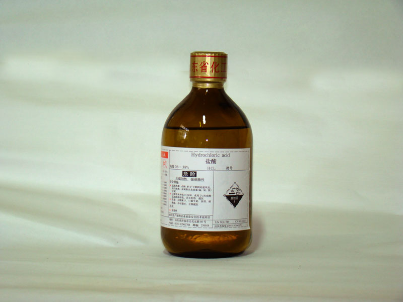 ᣨHydrochloric acid