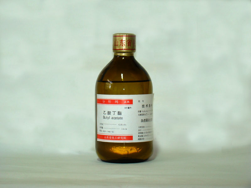 ᶡn-Butyl acetate