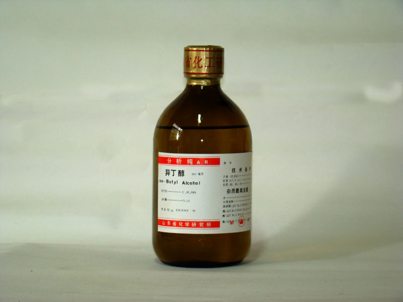 춡iso-Butyl alcohol