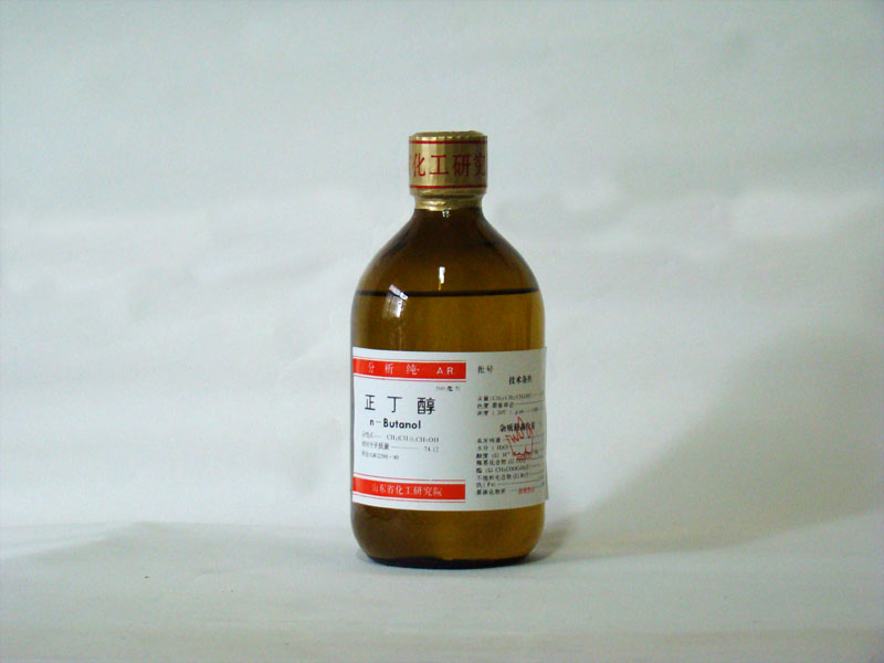 n-Butyl alcohol