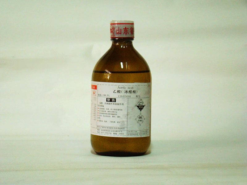 ᣨAcetic acid glacial