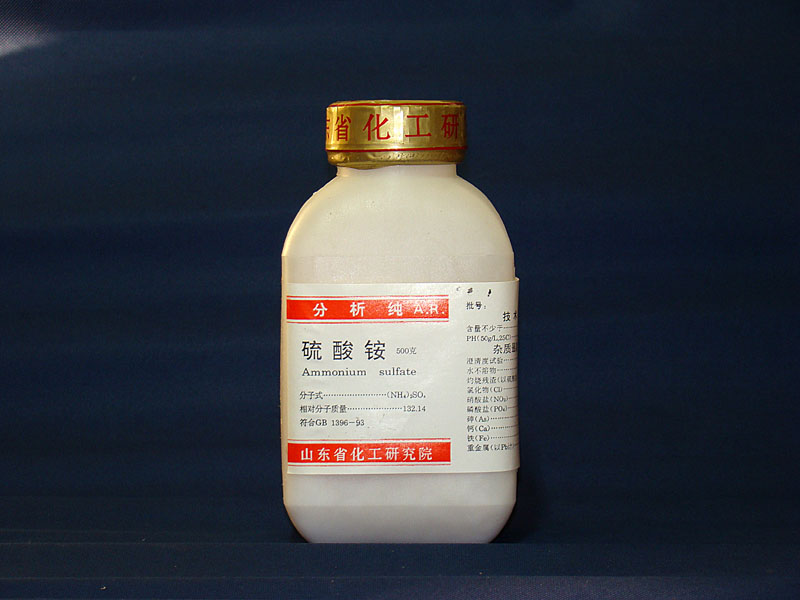 泥Ammonium sulfate