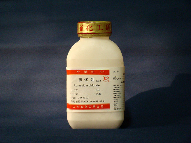 ȻأPotassium chloride